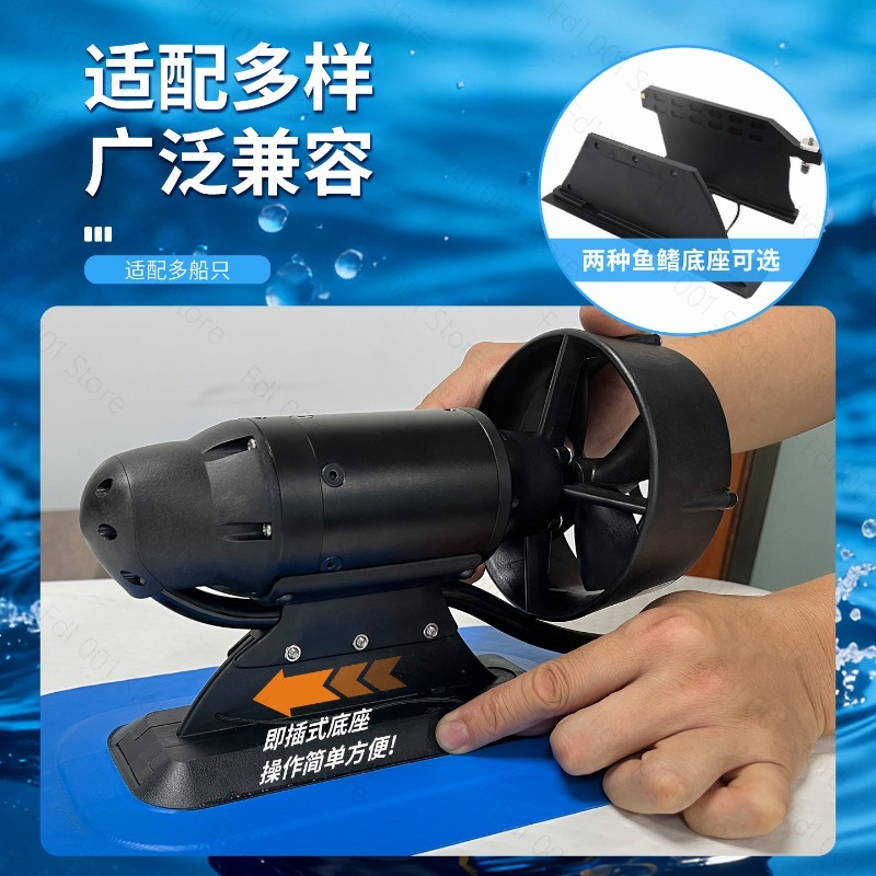 SUP Açık Hava Eğlence Kürek Ta - Fishing Boat Paddle incelemesi ve fiyatı
